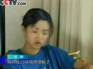 15岁少女被脱光游街 无人帮忙惨遭强暴