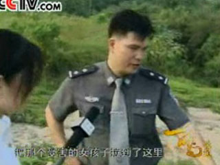 15岁少女被脱光游街 无人帮忙惨遭强暴