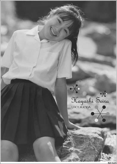 组图:日本华裔少女13岁写真 沙滩泳装甜美情怀