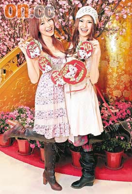 2R鲜色内衣催桃花运陈苑淇拨开黑气博翻身(图)