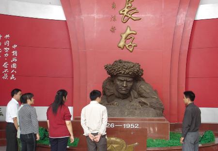 邱少云纪念馆内建娱乐场所缓解经济压力