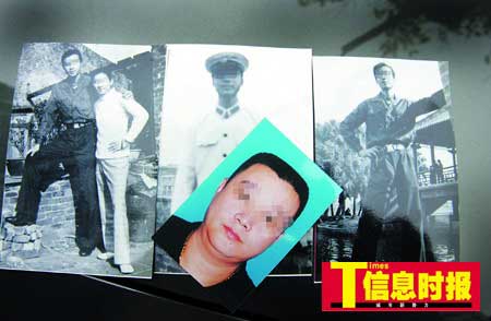 男子假扮富商同时与数十女子交往骗钱财(组图)