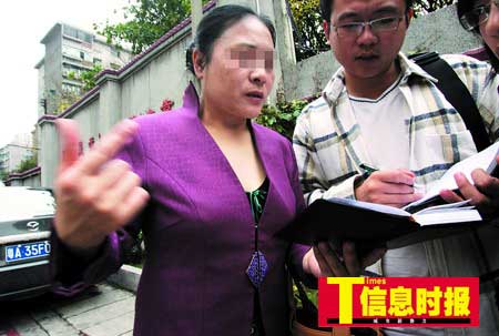 男子假扮富商同时与数十女子交往骗钱财(组图)