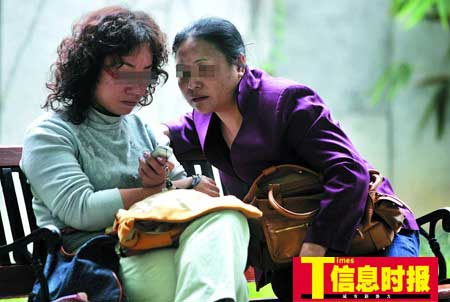 男子假扮富商同时与数十女子交往骗钱财(组图)