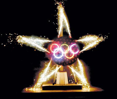 南京试放2008奥运焰火一弹打出奥运五环(图)