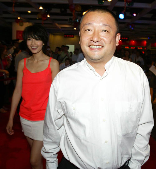 从相识相爱到不再见 还原陈晓旭王小帅情感事