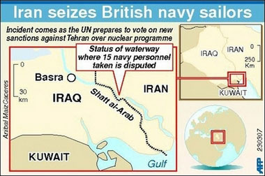 英国15名海军船员被伊朗扣留(组图)