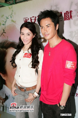 黎姿郑嘉颖幼儿园宣传新剧《写意人生》[图]