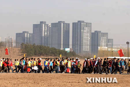 北京万人参加长走大会迎接奥运倒计时500天