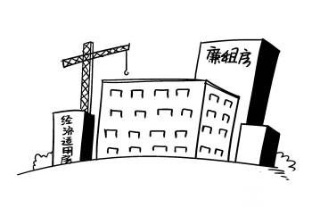 台湾问题_低收入人群住房问题(3)