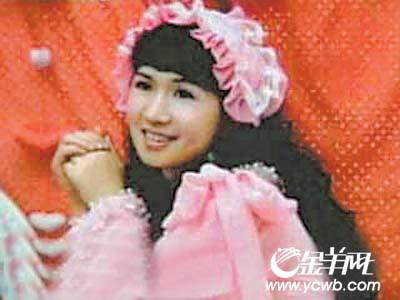 福建变性美女博客征婚 曾参加选美获奖(图)