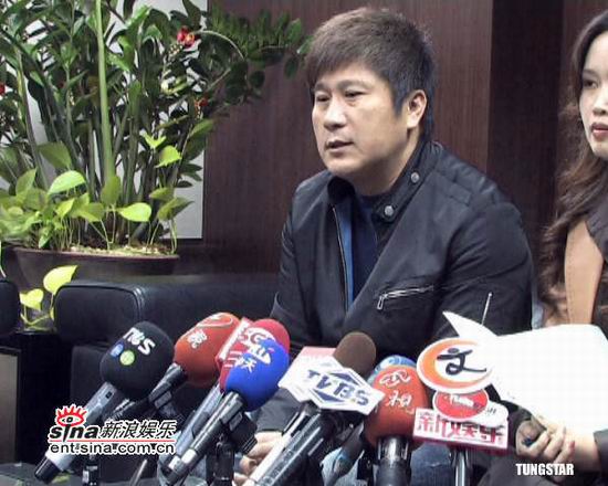 组图:胡瓜出面回应吸大麻鞠躬向大众道歉