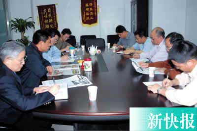 广州向麦当劳肯德基发出违规用工询问通知