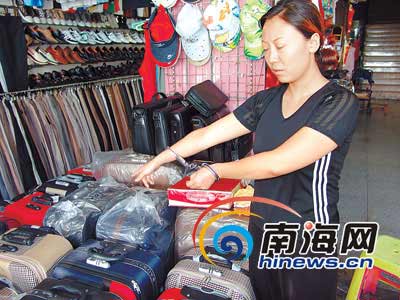 富家女为男友还赌债 色诱劫杀机关干部(组图)