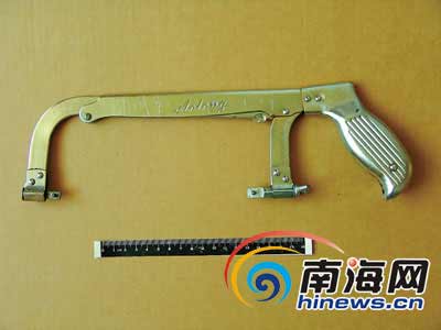 富家女为男友还赌债 色诱劫杀机关干部(组图)