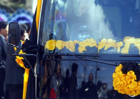 ë����׷�����ڰ˱�ɽ����(��ͼ)
