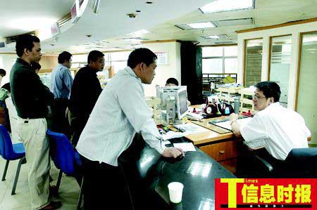 广州10亿社保基金被挪用若无法追回政府埋单