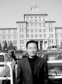 清洁工考上研究生通过律师资格考试(图)