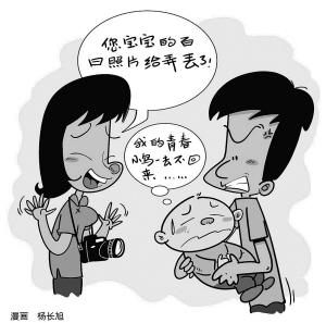温州大全歌视频佛广场舞新闻图片