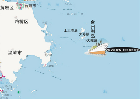 快讯:台州大陈岛外籍货轮沉没 已发现一具尸体