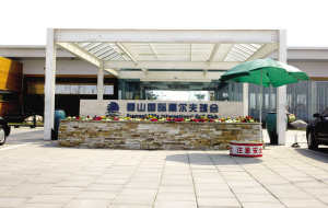 北京香山高尔夫球场以公园名义顶风修建(组图)