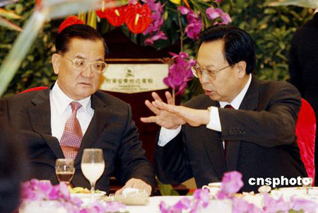 河南省委书记会见国民党荣誉主席连战(组图)
