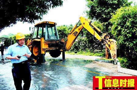 广州管道破裂煤气泄漏千人疏散(组图)