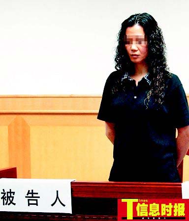 夫妻吵架将老公送精神病院 出院后状告妻子虐待罪(图)