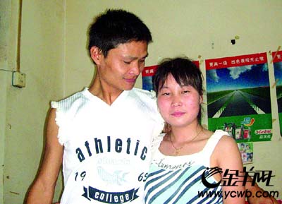 妻子负气出走丈夫徒步11镇找回爱妻(图)