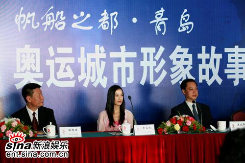 黄圣依结缘奥运新歌被征集为奥运歌曲(组图)