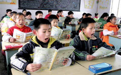 中国规定教育经费支出须报同级人大批准