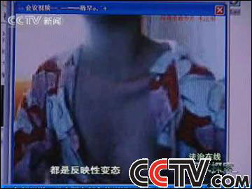 3.7亿个<em>色情网站</em>威胁青少年成长[图]_<em>色情网站</em>