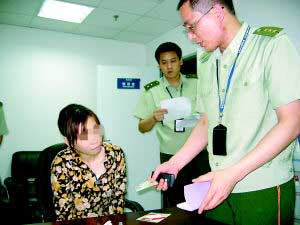 裸聊女被抓后辩称做管理未犯罪(图)