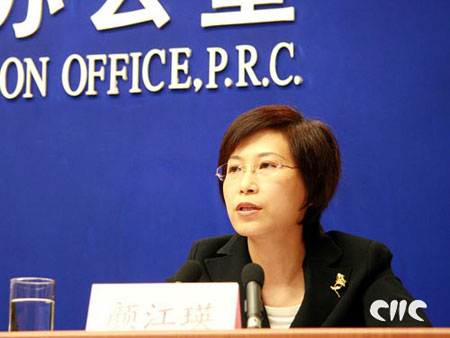 药监局:不能因郑筱萸一人否定全国药监系统