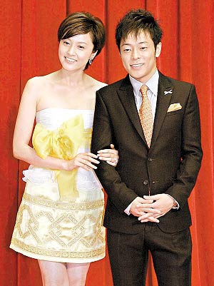 日星藤原纪香雨中大婚 渴望新年添丁进口(图)