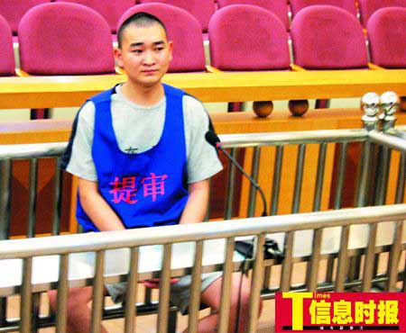 妻子出轨与堂兄生奸情男子不满杀兄分尸泄愤