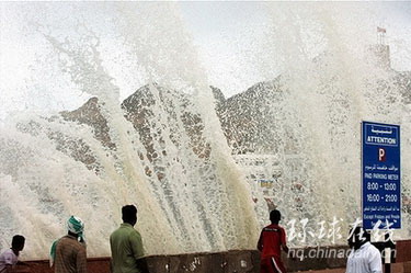 阿拉伯半岛遭60年罕见飓风原油价格可能上涨