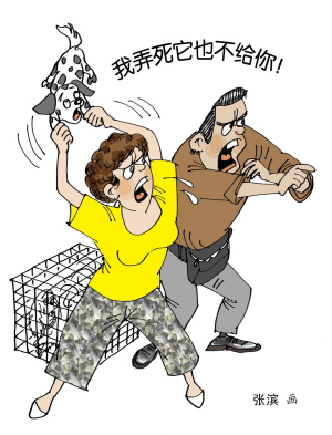 狗贩不服城管警告当众摔死5条哈巴狗
