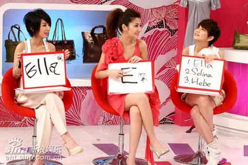 SHE出道前超丑 Ella爱买<em>性感</em>内衣男<em>内裤</em>(组图