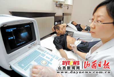 �鶴��������11��������ָ�12ʡ�е��ŵ�Ǹ