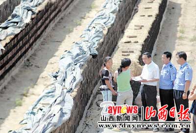 �鶴��������11��������ָ�12ʡ�е��ŵ�Ǹ