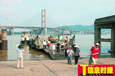 广东九江战备渡口今日开通收费标准获批复