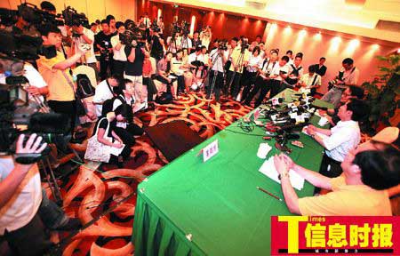 广东九江战备渡口今日开通收费标准获批复