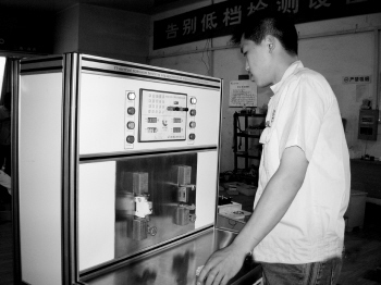 西门子上门做 体检 温企叩开国际电器巨头大门