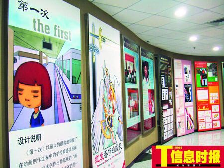 高校毕业生奇招百出 男女生疯狂喊楼对歌传祝福
