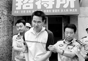 小伙为还高利贷抢劫杀害陪舞小姐(图)
