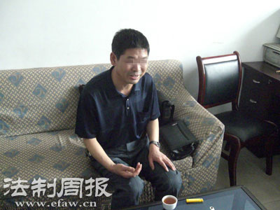 山西洪洞纪委干部上班时间打扑克被查处
