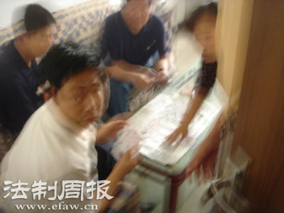 山西洪洞纪委干部上班时间打扑克被查处