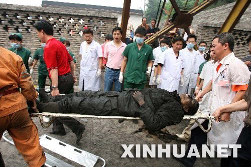 山西河津事故煤矿16名被困者获救4人失踪
