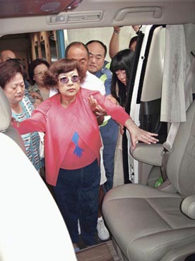 ��Ժ�����Ŵ���Σ �ʷ����Ժ������ɫ����(ͼ)